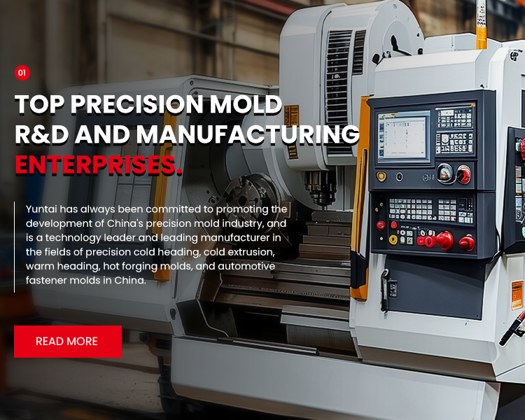 Top Precision Mold R&D and Manufacturing Enterpises